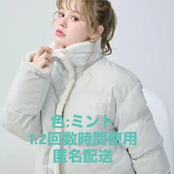 TITTY&CO. 보아 라이닝 다운 민트