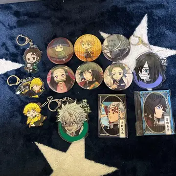 귀멸의 칼날 굿즈