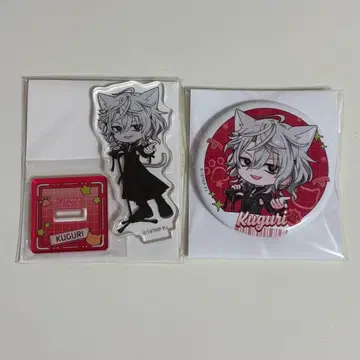 에이트리 잠자는 고양이