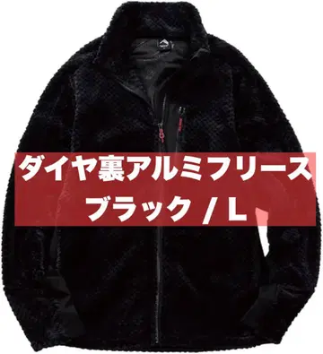 [ 새상품 ] 2025 신상 다이아 플리스 안감 알루미늄 자켓 L 블랙