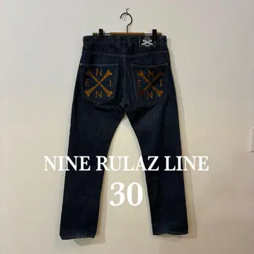 NINE RULAZ LINE 데님 팬츠 30인치