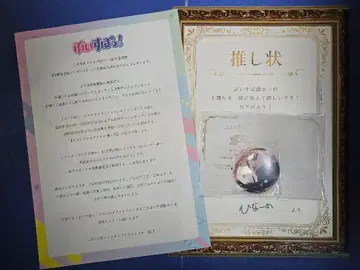 브이스포 겟코 타치바나 히나노 최애상 & 캔뱃지 세트