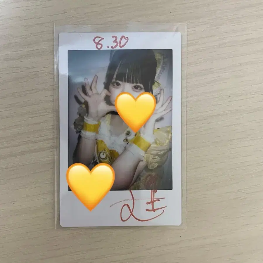 1번째 상품 이미지