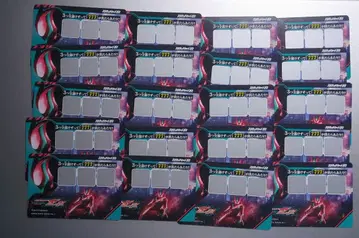 스크래치 카드다스 가면라이더 시리즈 Vol.1 스크래치 20장