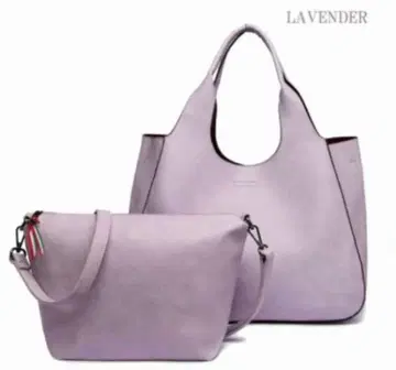 GUSCIO 구시오 3WAY 토트 백 인 백 세트