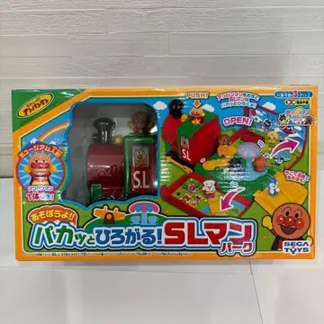 [호빵맨] 파카토 히로가루! SL맨 파크