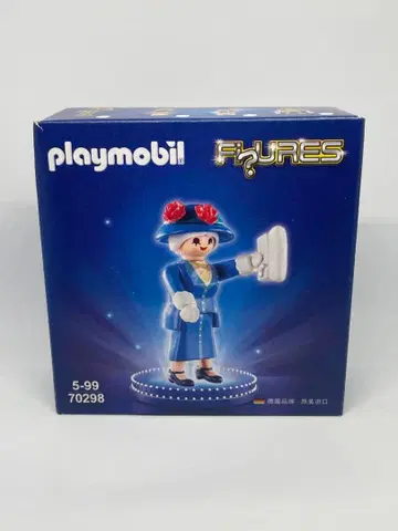 playmobil 피규어 70298 엘리자베스 여왕