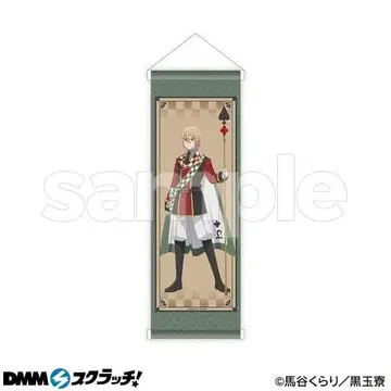 미남 고등학교 지구 방위부 하이카라! DMM 스크래치 B상 고양이마 유