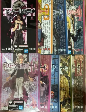 제일복권 DEATH NOTE F상 9종