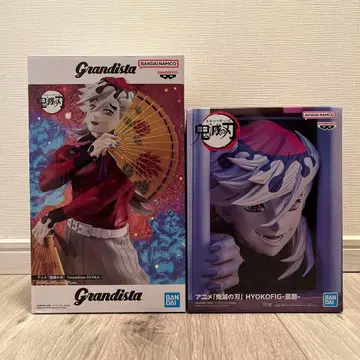 귀멸의 칼날 Grandista & HYOKOFIG 도우마 피규어 세트