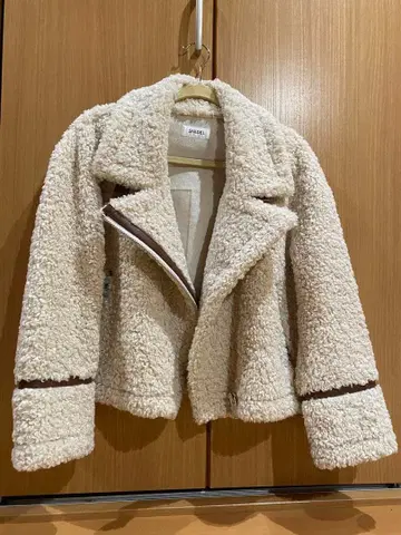 SNIDEL 아이보리 보아 무스탕 코트