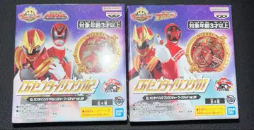 CG 센타이 링 데카레인저 분붐저 부스티드 ver.SP