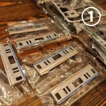 B 트레인 쇼티 소테츠 11000계 중간차 3량 세트 1 b트레