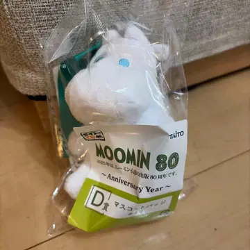 다이토 복권 무민 D상 마스코트 배지 무민