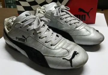 PUMA 스피드캣 실버 26cm