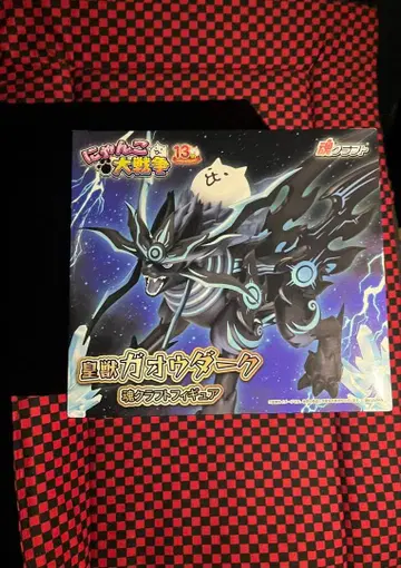 냥코 대전쟁 가오우 다크 크라프트 피규어 남코 한정판