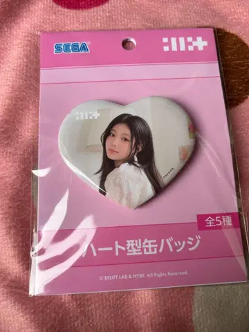 아이릿 원희 캔뱃지 WONHEE ILLIT 프라이즈