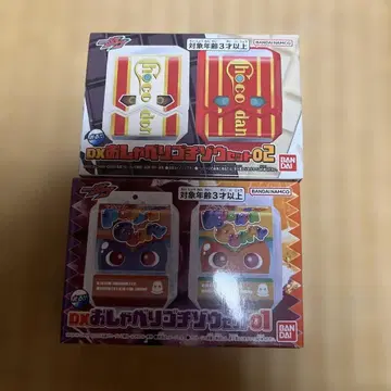 DX 오샤베리 고치조 세트 01.02 가면라이더 가브