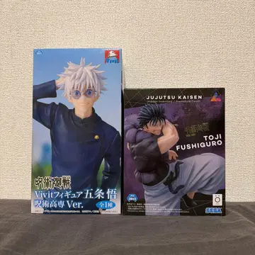 주술회전 고죠 사토루 후시구로 메구미 피규어 세트