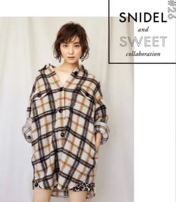 SNIDEL 울 체크 셔츠 자켓