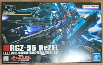 RGZ-95 ReZEL HG 1/144 리젤 미조립 상자 손상
