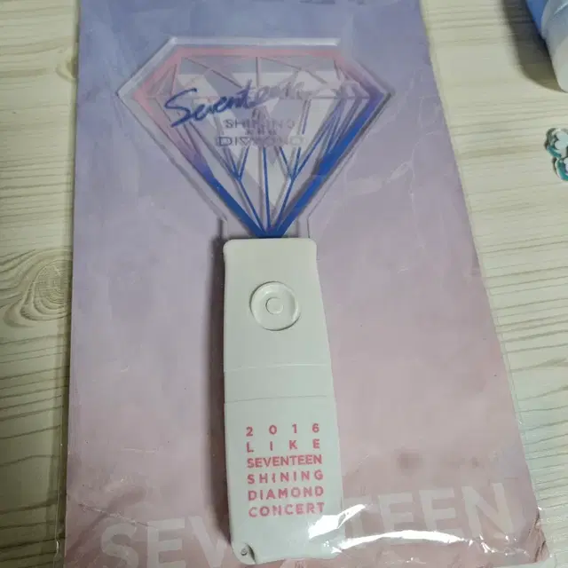 세븐틴 샤다콘 샤다봉 임시응원봉