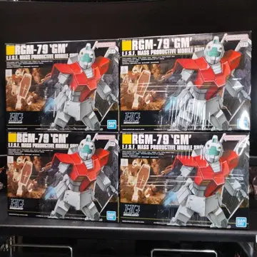 미개봉 새상품 HGUC 1/144 짐 합계 4개 세트