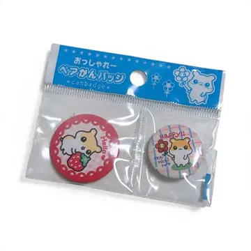 [ 헤이세이 레트로 ] 레몬 주식회사 햄스터 햄짱 캔뱃지