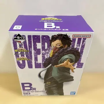 나의 히어로 아카데미아 B상 오버홀 피규어