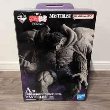 제일복권 유유백서 도구로 남동생 A상