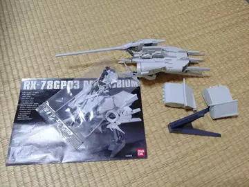BANDAI HG RX-78GP03 DENDROBIUM