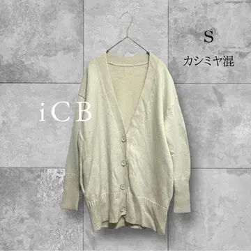 아이시비 iCB 가디건 니트 캐시미어 루즈핏 빅 루즈 S