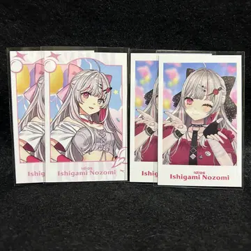 이시가미 노조미 폴라로이드풍 카드 이데오스