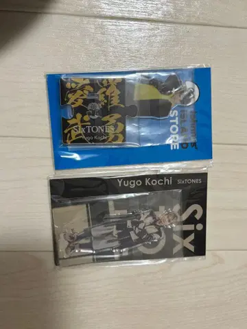 미개봉 새상품 타카치 유고 아크릴 스탠드 세트 SixTONES