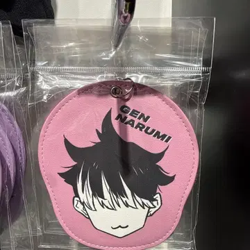 괴수 8호 괴수 8호전 패스 케이스 나루미 겐