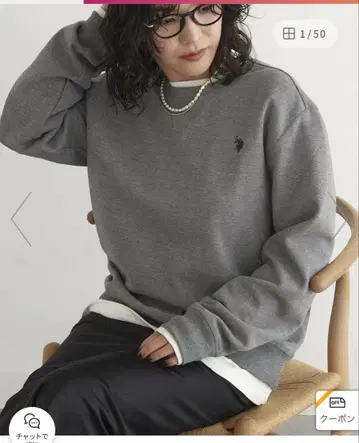 U.S. POLO ASSN./원포인트 로고 더블 페이스 맨투맨