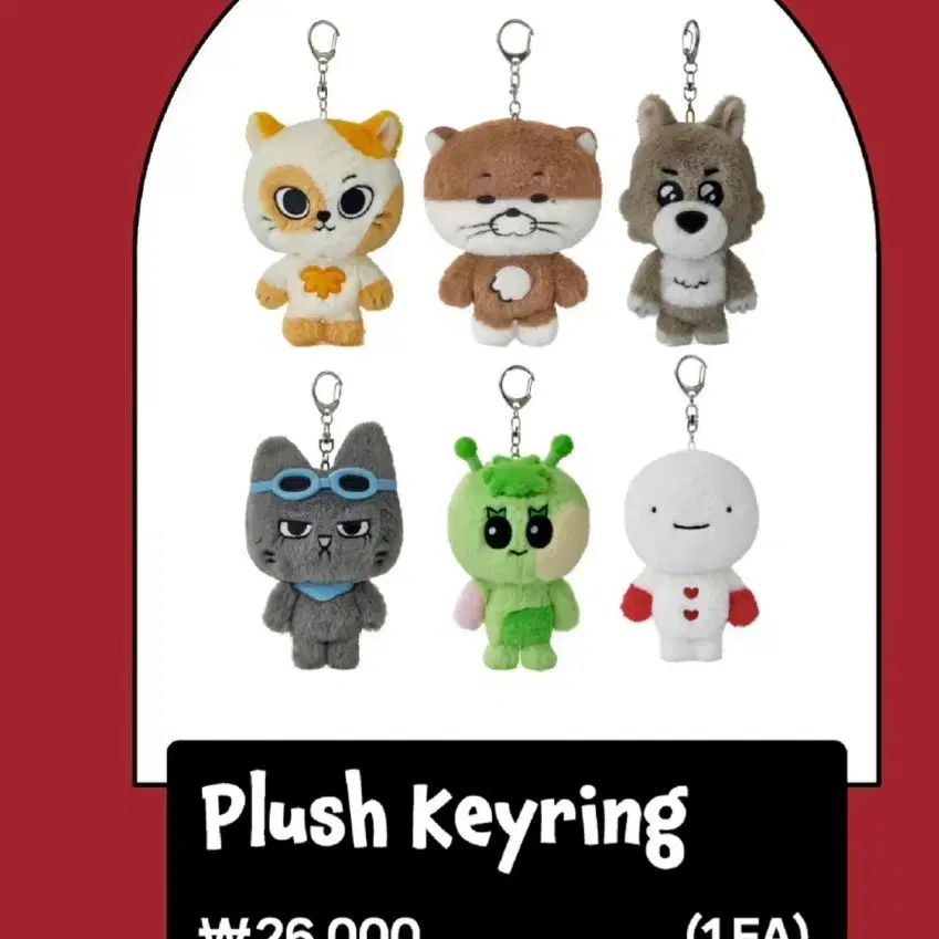 Boynextdoor Bonexdo Ppunexdo Pop Up Plush Keyring Buncheol
