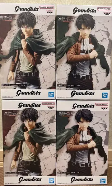 엘렌 예거 리바이 세트 총 4개