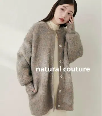 내추럴 쿠튀르 컬러 멜란지 안감 니트 코트