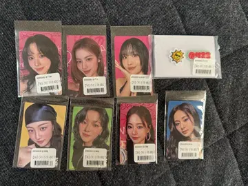 TWICE 온라인 복권 묶음 판매