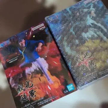 미개봉 새상품 전광절경 몽키 D 가프 & 쿠잔 피규어 2체 묶음 판매