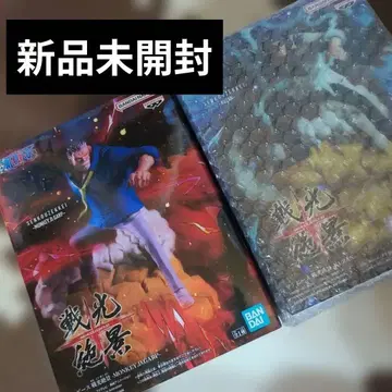 미개봉 새상품 전광절경 몽키 D 가프 & 쿠잔 피규어 2체 묶음 판매