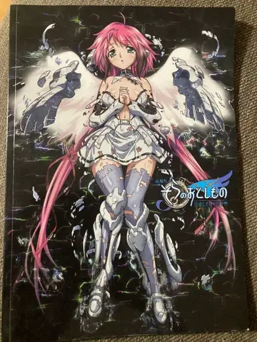 하늘의 유실물 극장판 팜플렛