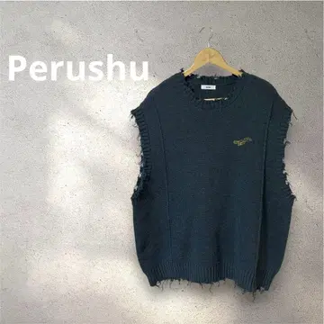 빈티지풍 데미지 가공 Perushu (페르슈)