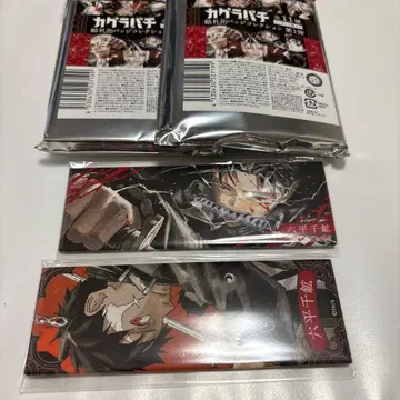 카구라바치 점프샵 에후다 캔뱃지 무로다이라 치코 2종 세트