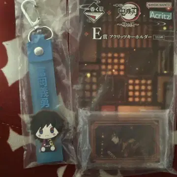 귀멸의 칼날 제일복권 언니의 원수 토미오카 기유