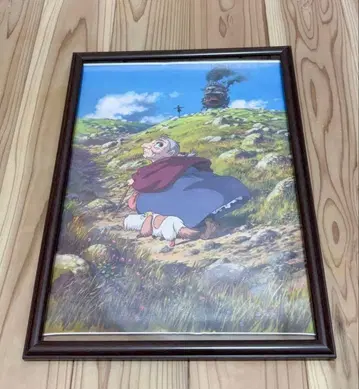 하울의 움직이는 성 포스터 (프레임 없음) 사이즈 (30 x 42 cm)