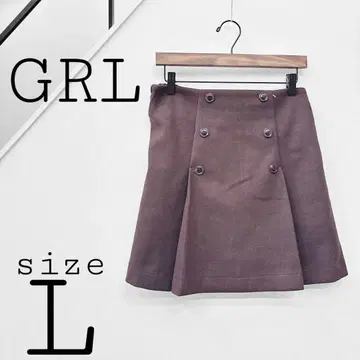 그레일 [ L ] 더블 버튼 미니 플레어 스커트 브라운