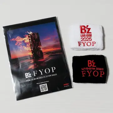 리스트 밴드 카이로 B'z FYOP 공식 투어 굿즈 가챠가챠