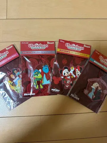 크리스마스 캐릭터 키링 4개 세트